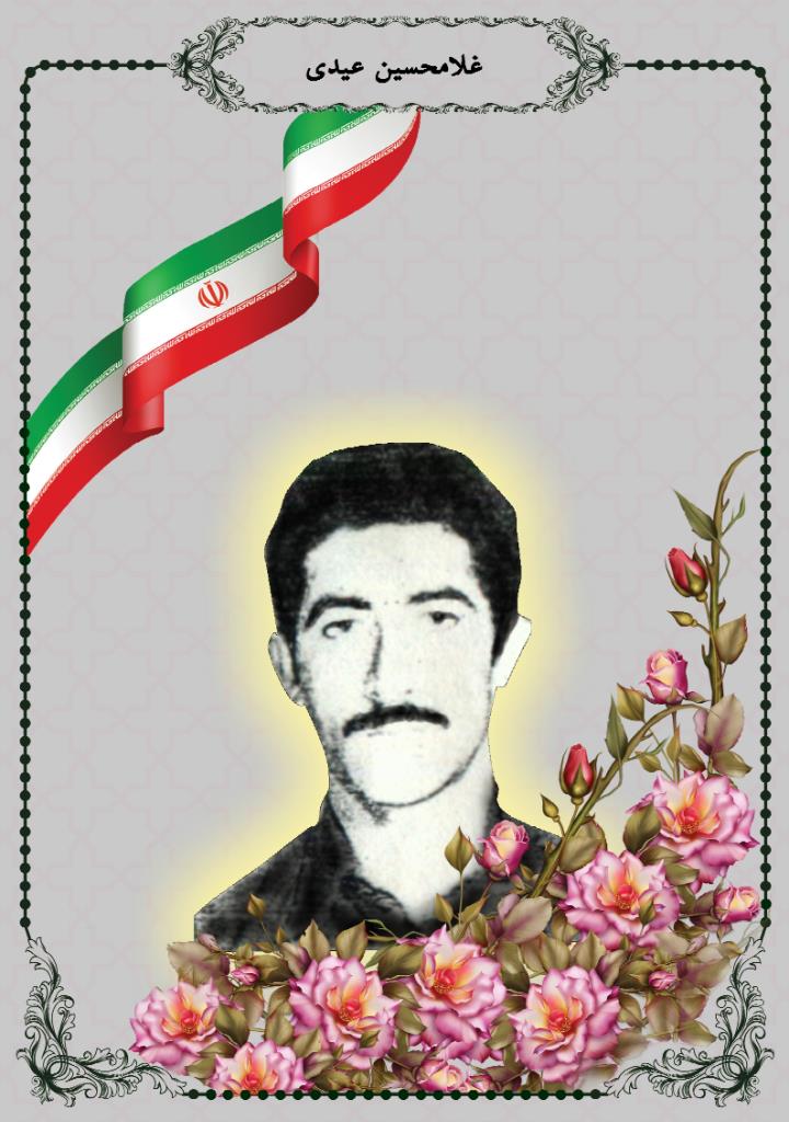 فاقد تصویر